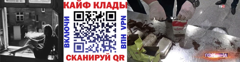 Где купить наркотики Лысково Alpha PVP  COCAIN  ГАШ  Амфетамин  Бошки Шишки  Меф 