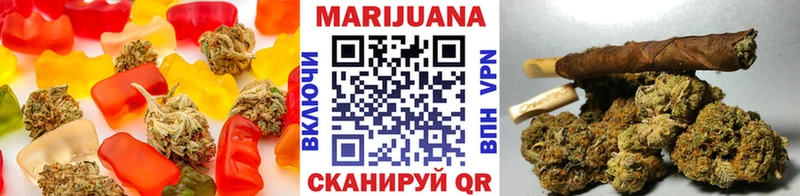 Canna-Cookies конопля  Лысково 