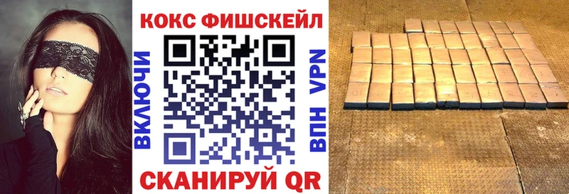kraken зеркало  Лысково  COCAIN Эквадор 