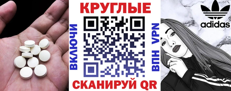 blacksprut tor  Лысково  Экстази 99%  сколько стоит 