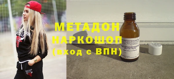 винт Куйбышев
