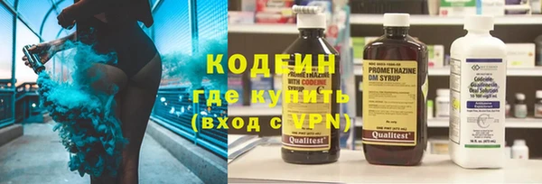 трава Лагань