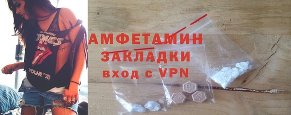 экстази Кукмор