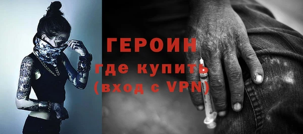 экстази Кукмор