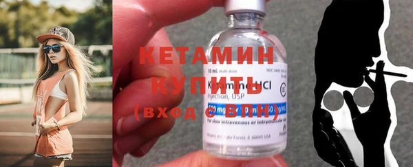 Альфа ПВП Кулебаки