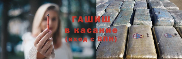 винт Куйбышев