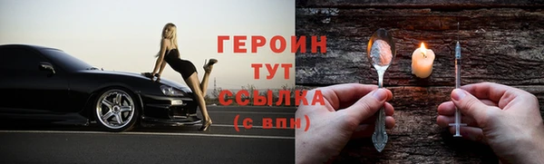 гидропоника Лабытнанги