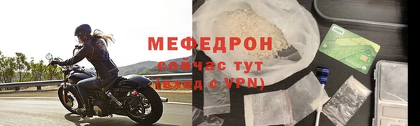 гидропоника Лабытнанги