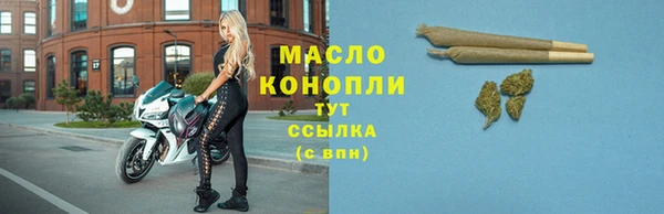 Альфа ПВП Кулебаки