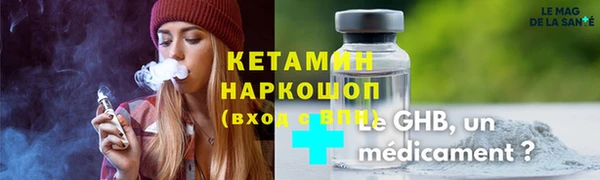 экстази Кукмор