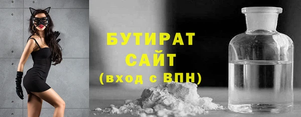 гидропоника Лабытнанги