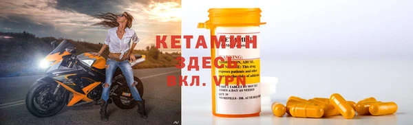 jwh Краснотурьинск