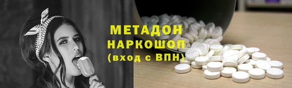 винт Куйбышев
