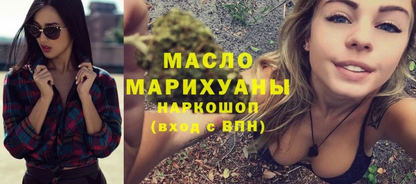 Альфа ПВП Кулебаки