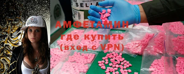 Альфа ПВП Кулебаки