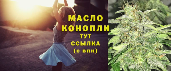 винт Куйбышев