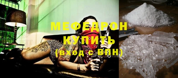 экстази Кукмор