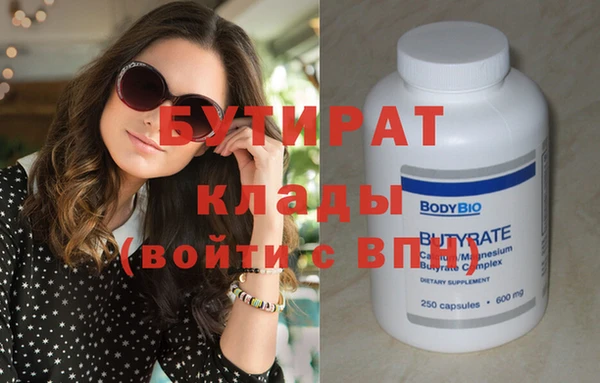 экстази Кукмор