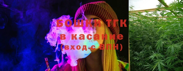 экстази Кукмор