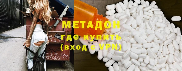 экстази Кукмор