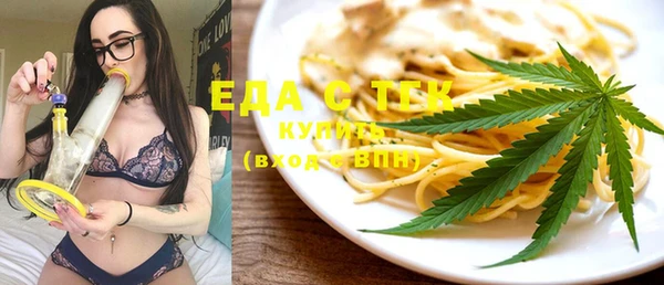 экстази Кукмор