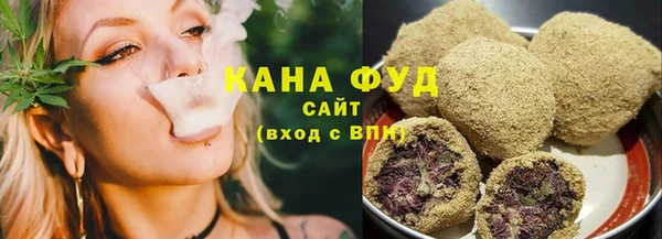 винт Куйбышев