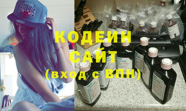экстази Кукмор