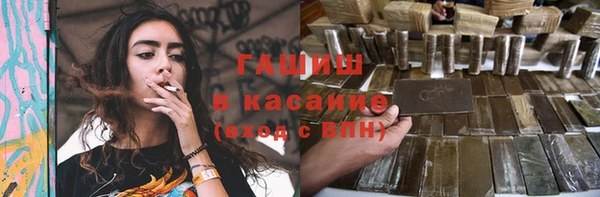 трава Лагань