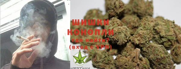 экстази Кукмор