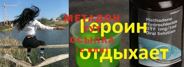 винт Куйбышев