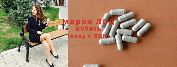 экстази Кукмор