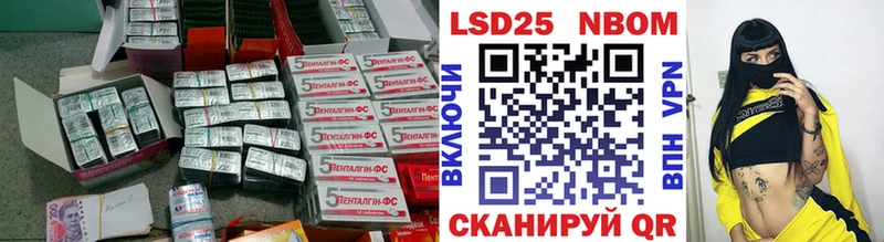 ЛСД экстази ecstasy  Лысково 
